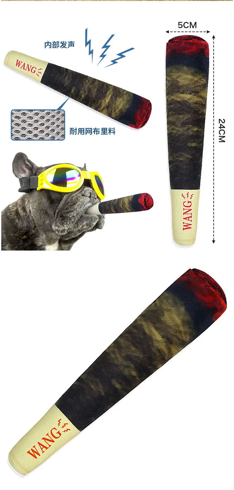 OUZEY juguete perro cigarro trasero