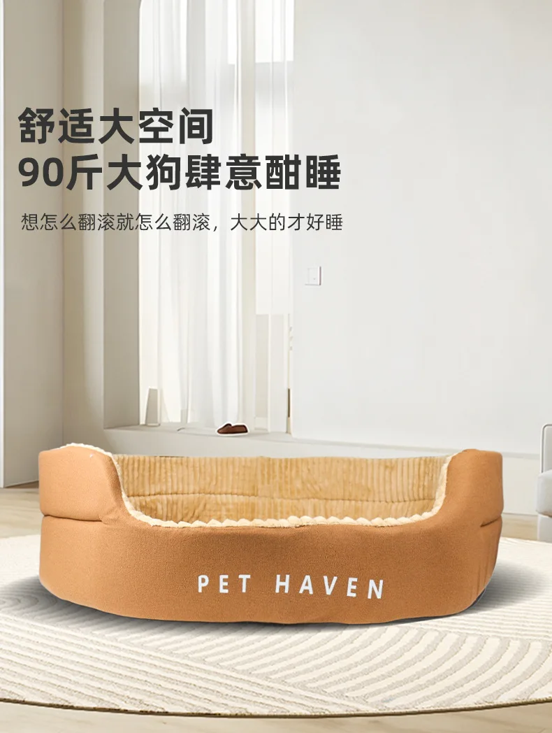 Cama para mascotas de diseño tipo nido