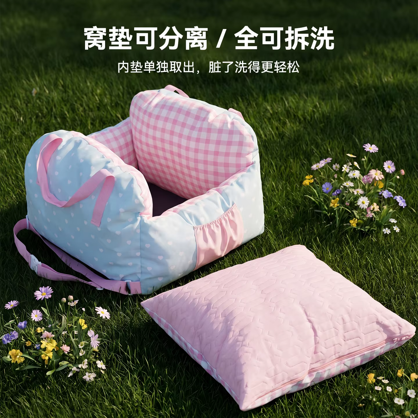 Sillita coche cama refrescante para perros y gatos - imagen 4