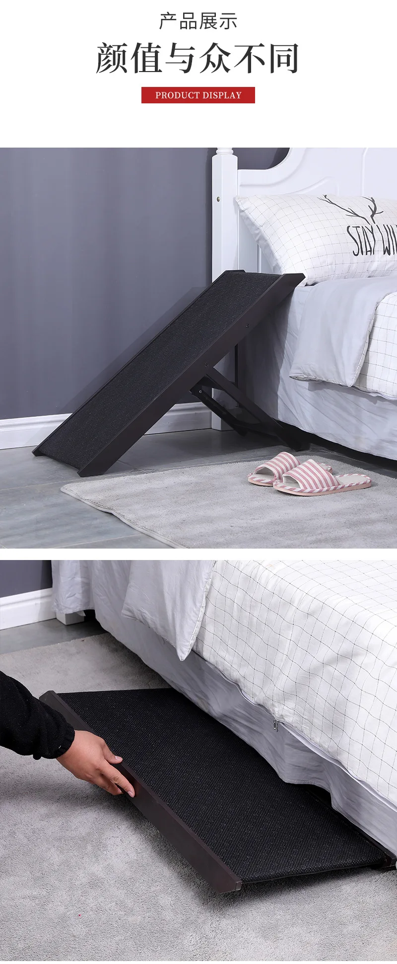 Uso junto a muebles