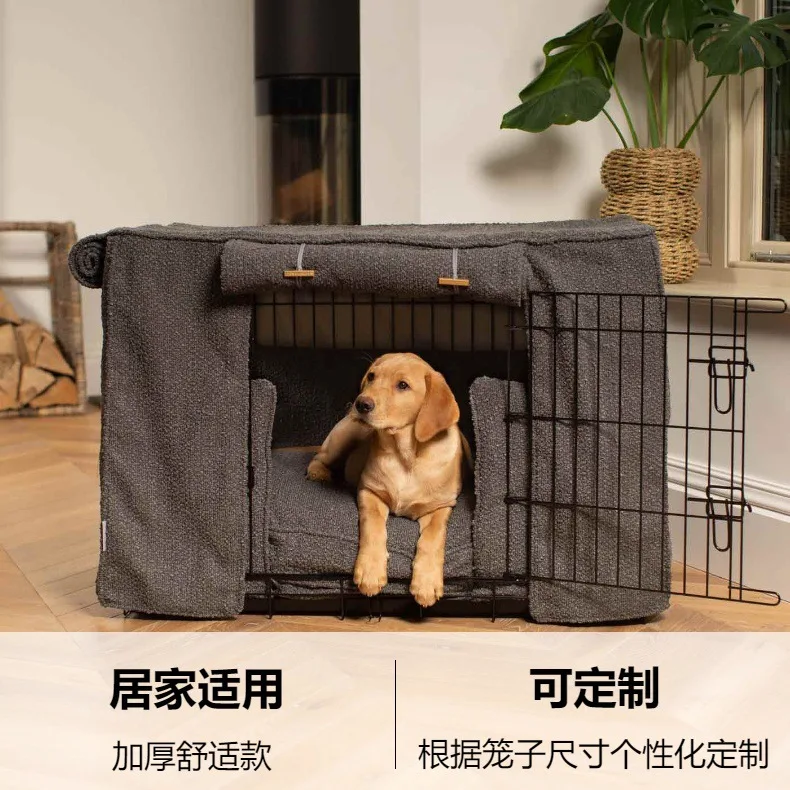 Colchoneta gruesa para jaula de perro en tonos suaves
