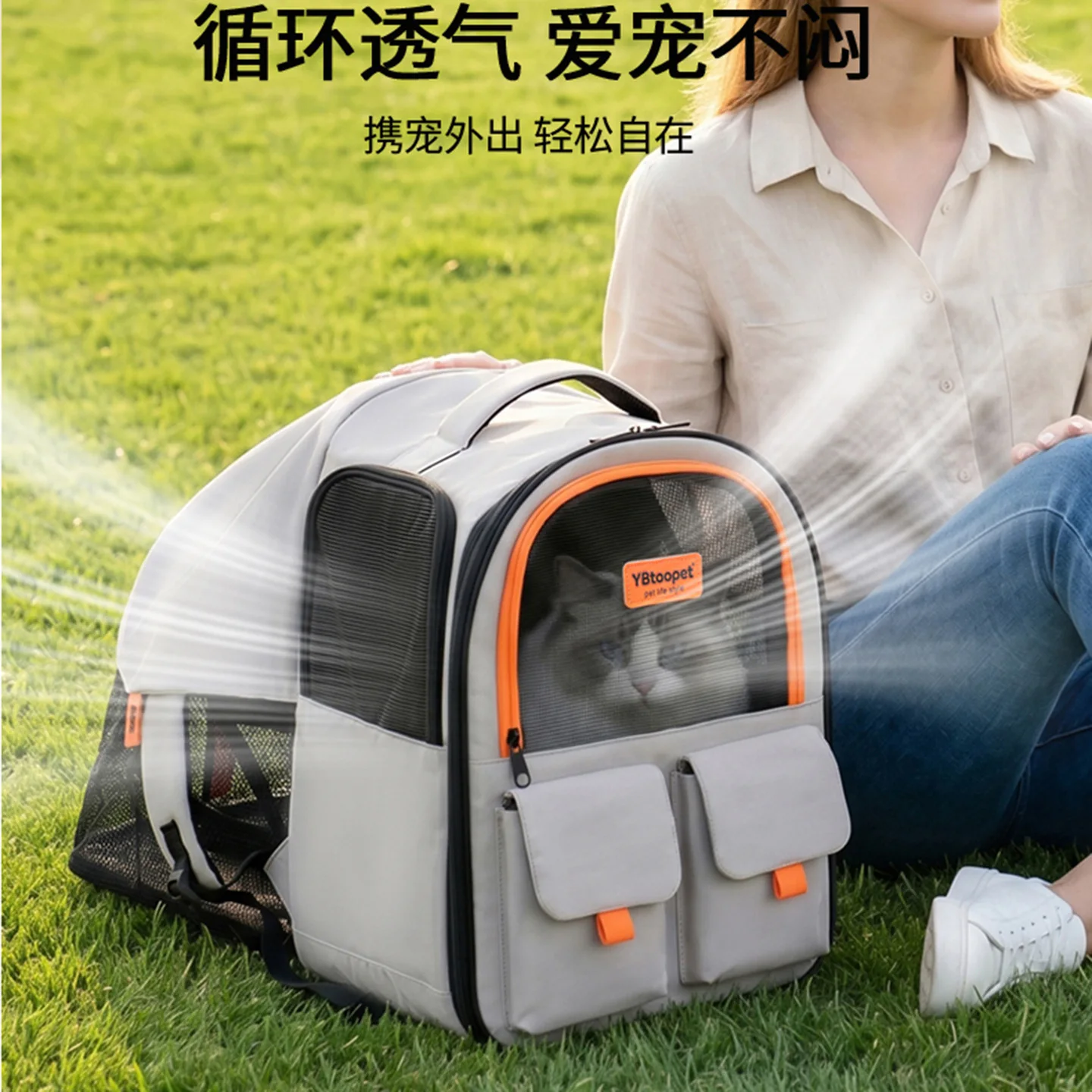 Mochila Transportadora Ventilada para Gatos y Perros - imagen 2