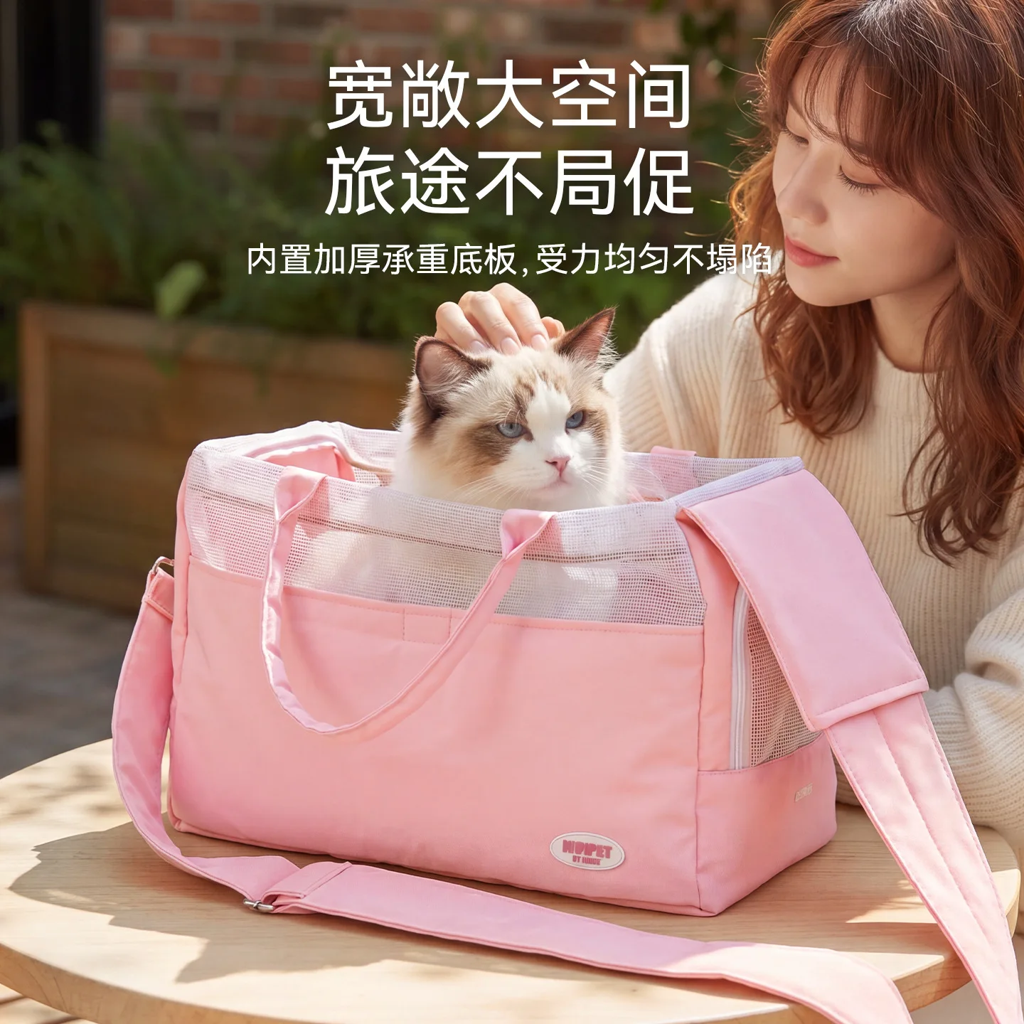 Bolsa de transporte transpirable para gatos y perros, bandolera con asa - imagen 3