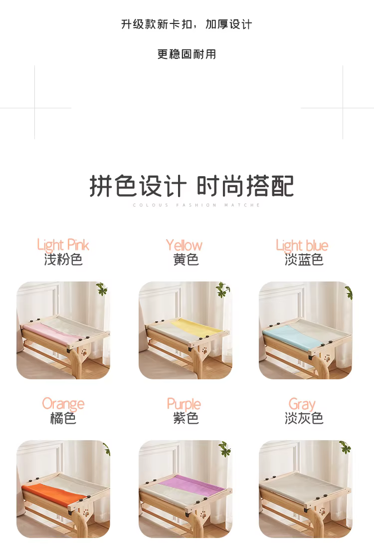 Cama para gatos colgante de madera