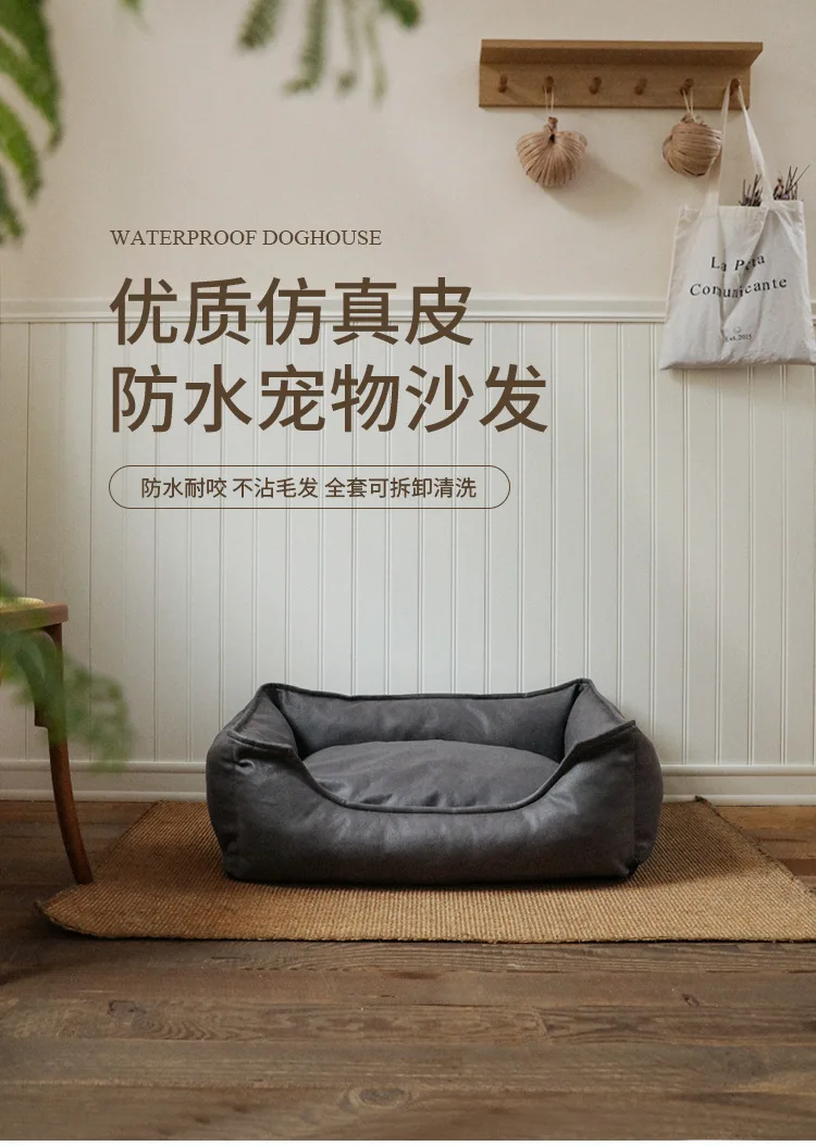 Cama sofá impermeable para mascotas en sala de estar