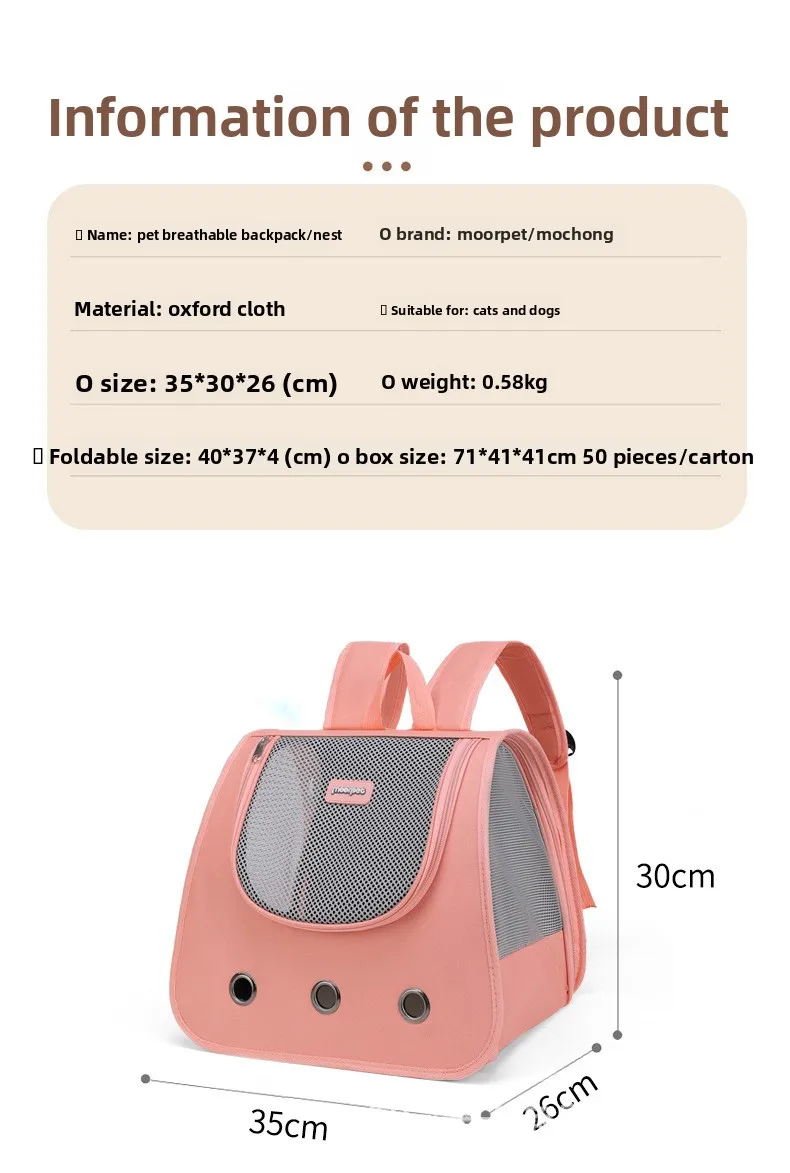 Mochila de transporte transpirable vista frontal