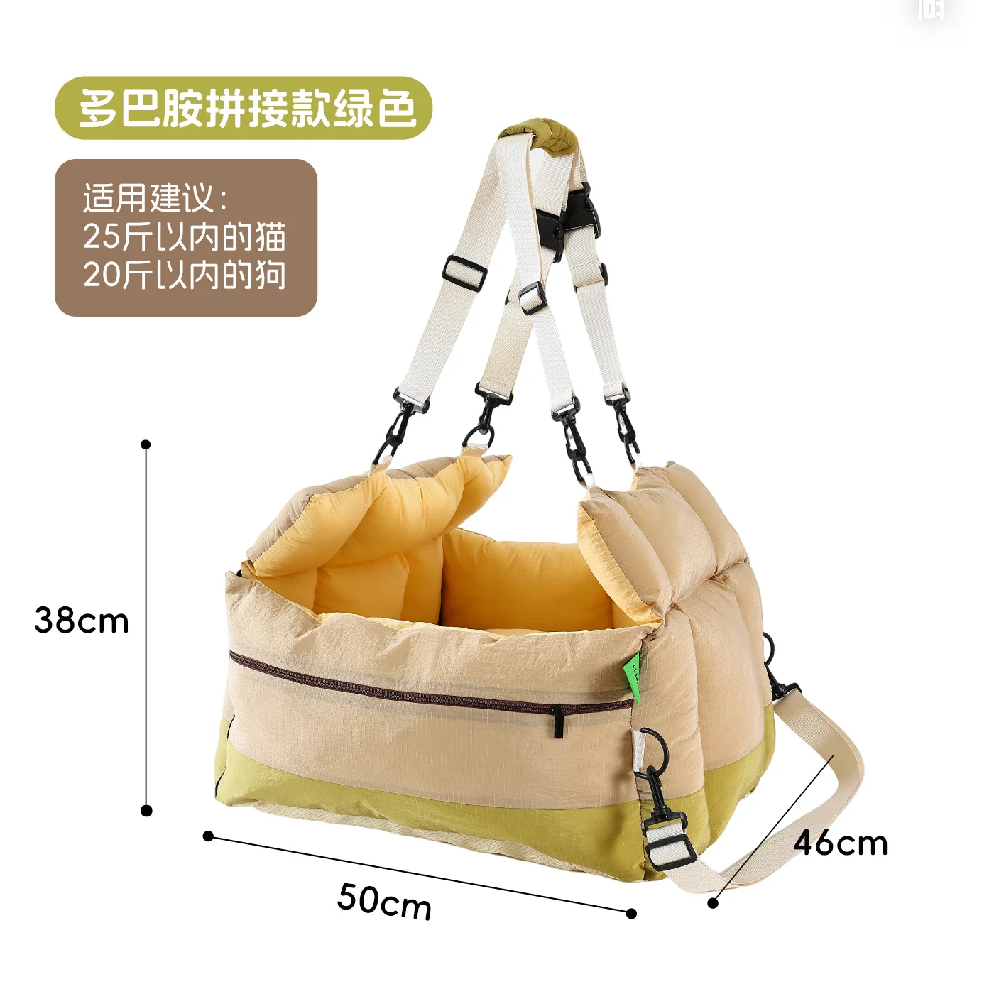 Cojín impermeable para coche de gatos y perros – asiento limpio - imagen 2