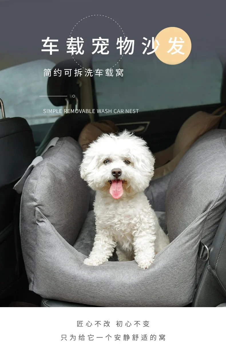 Nido de coche para mascotas extendido en asiento de coche