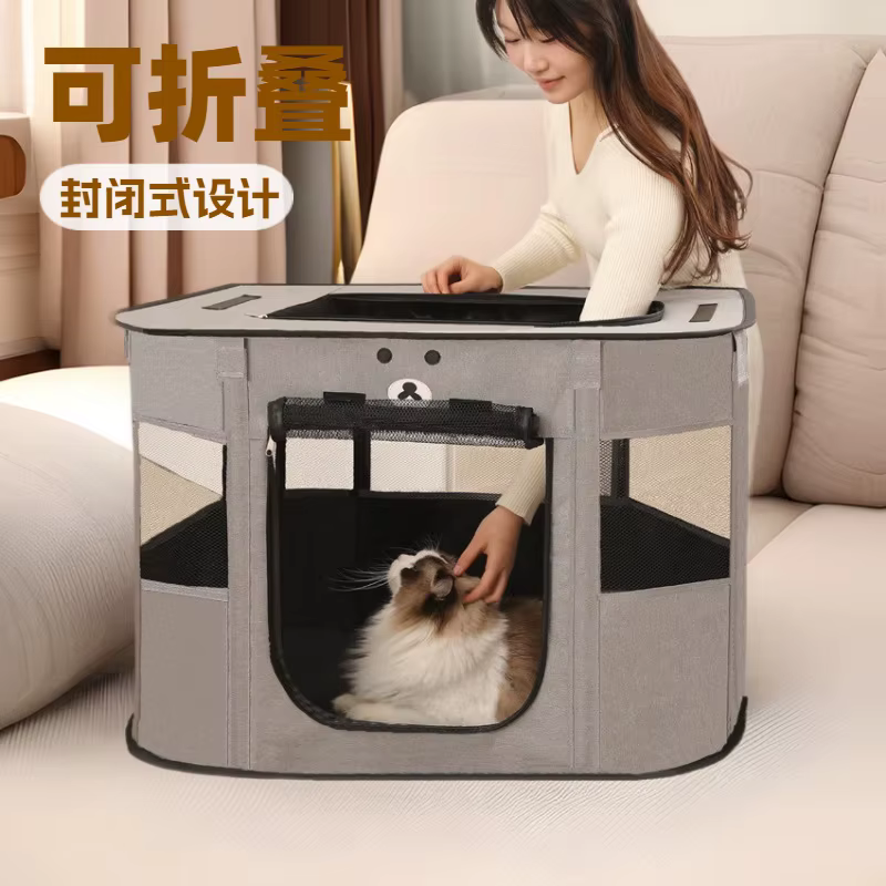 Casa de parto y jaula de campaña para gatos y perros - imagen 2