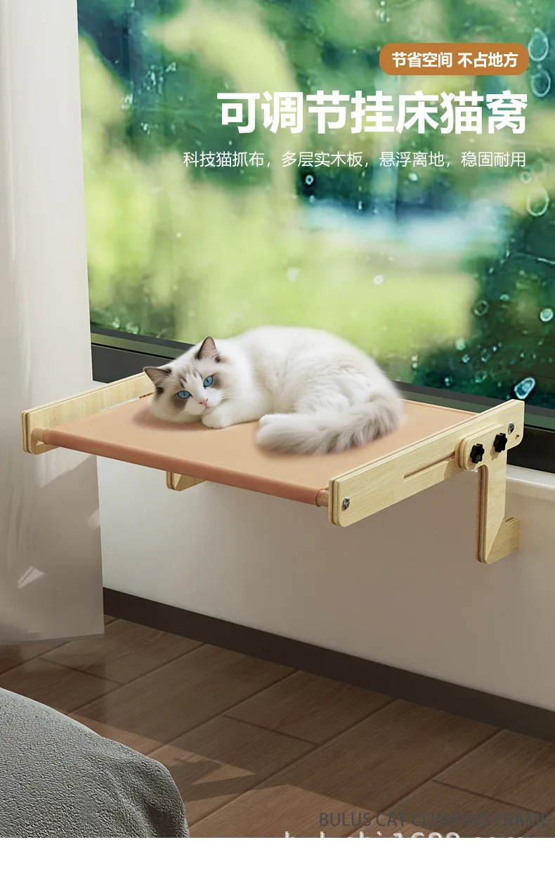 Cama colgante para gatos instalada en ventana