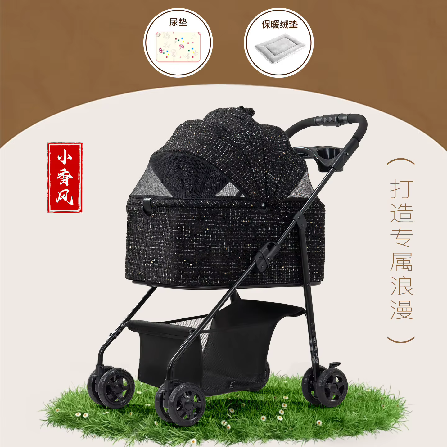 Carrito plegable para perros y gatos pequeños – Ruedas silenciosas - imagen 5