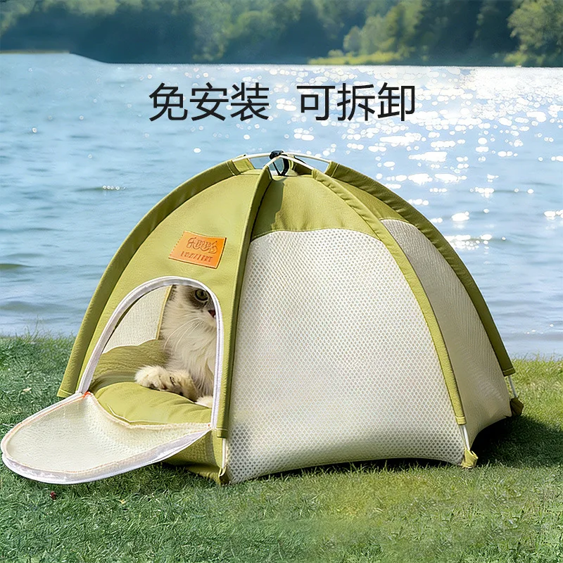Casa para gatos tienda de campaña impermeable con protección solar - imagen 3
