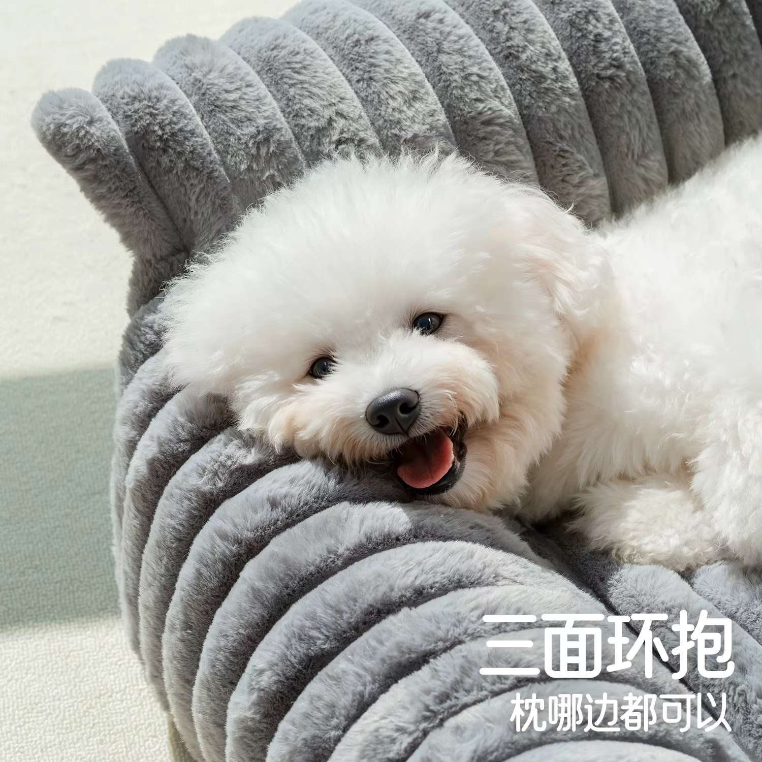 Sofá cama lavable para perros y gatos con colchón suave - imagen 4