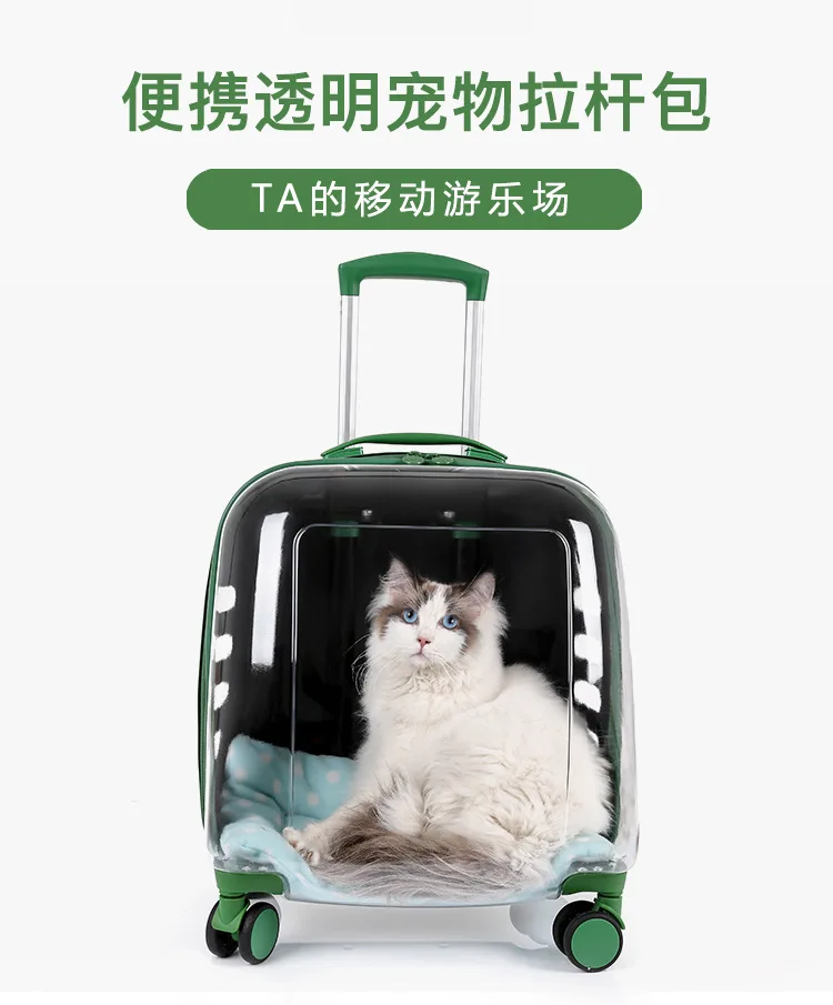 Maleta de viaje para mascotas con ruedas