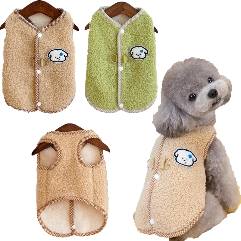 Chaleco polar verde para perro pequeño