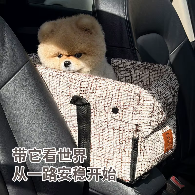 Asiento elevador portátil y lavable para perros pequeños en coche - imagen 5