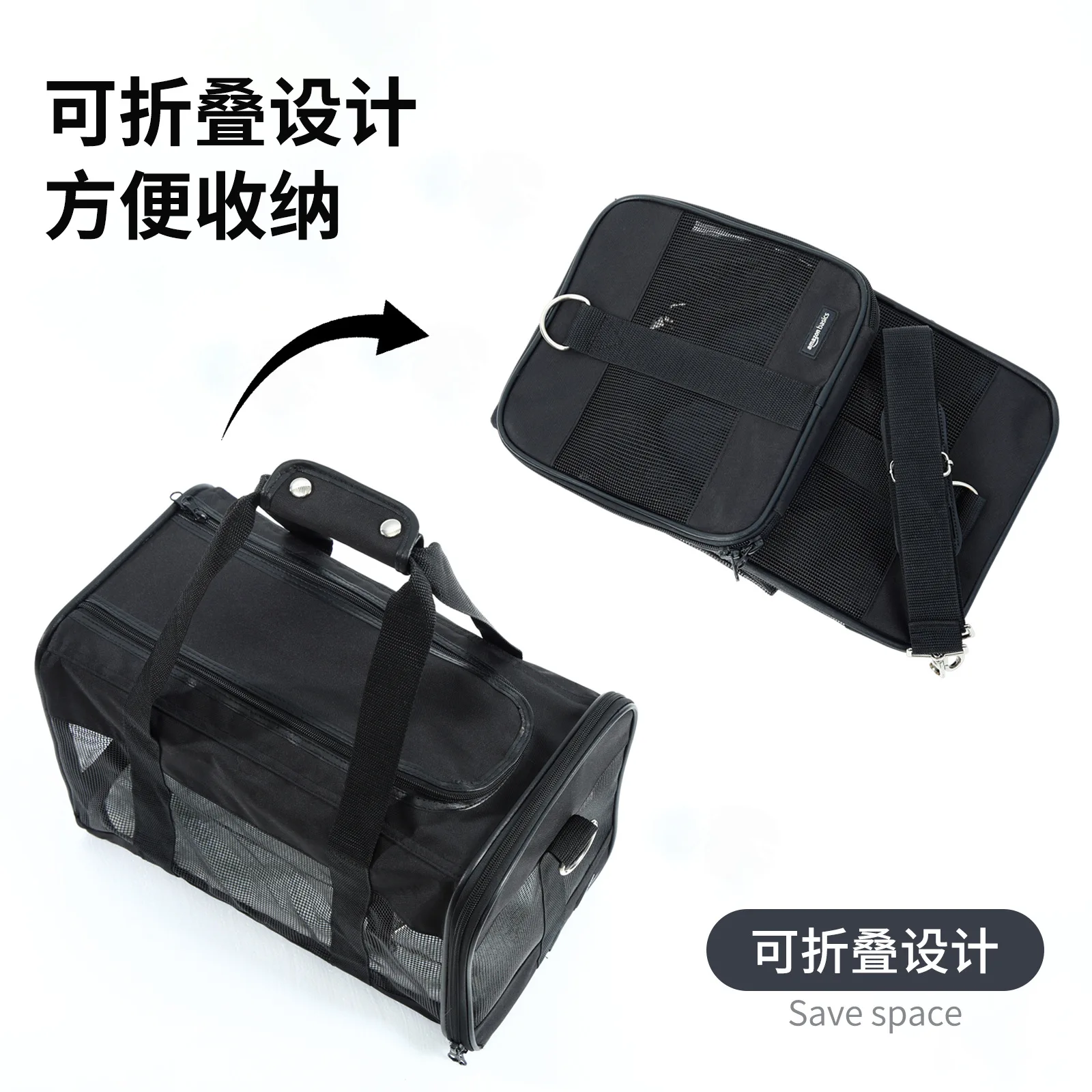 Bolsa de transporte plegable y transpirable para gatos y perros - imagen 3