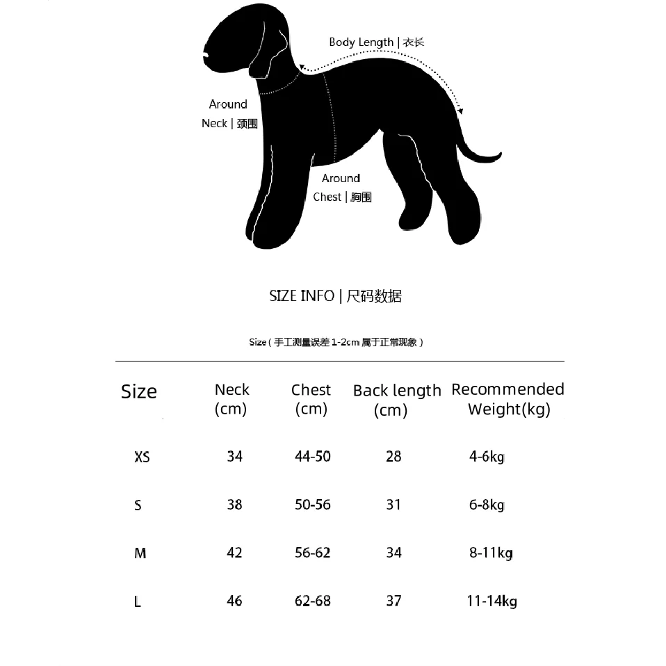 Chaleco ligero para Bedlington y Galgo Italiano