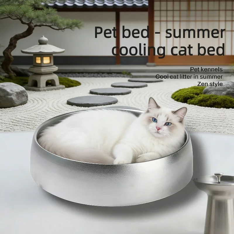 Cama refrescante antideslizante para gatos y perros pequeños de metal - imagen 2
