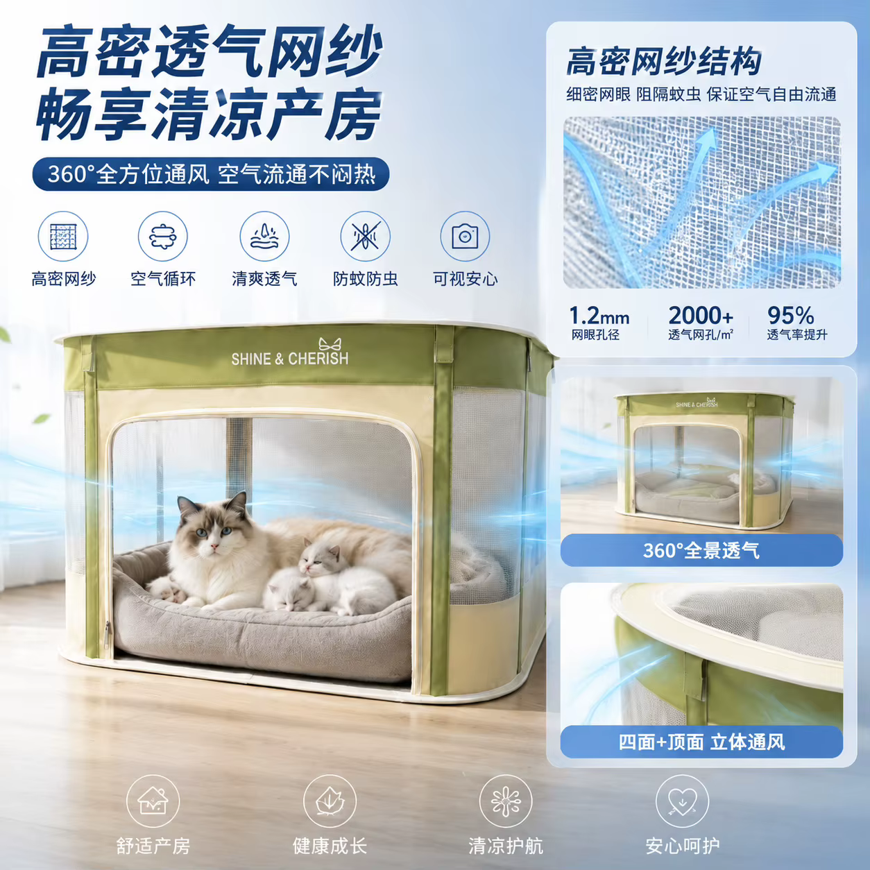 Tienda plegable portátil para perros y gatos – Corral transpirable interior y exterior - imagen 4