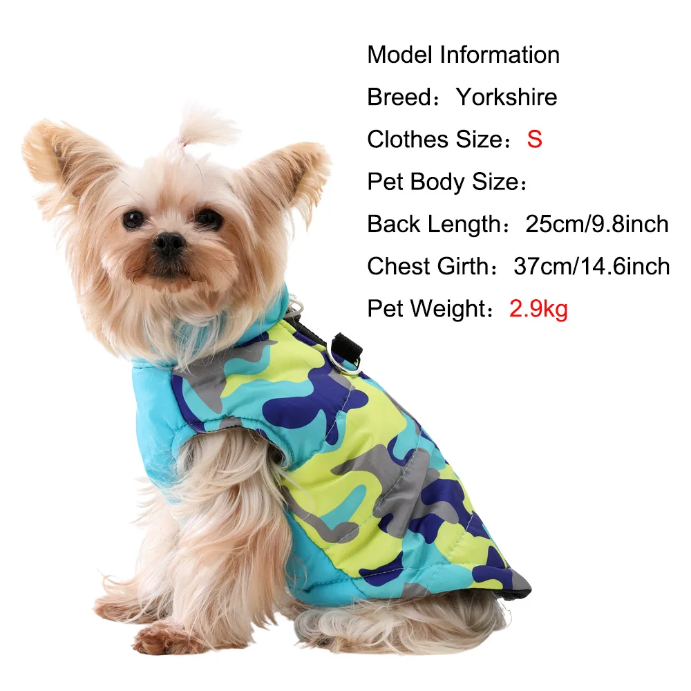 Chaqueta Holapet de camuflaje para perros pequeños