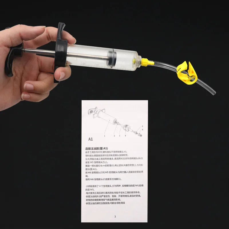 Proceso de purga de frenos con el kit riderace