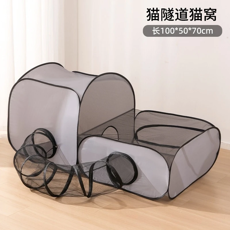 Túnel plegable lavable desmontable para gatos y perros, cuarto de partos - imagen 3