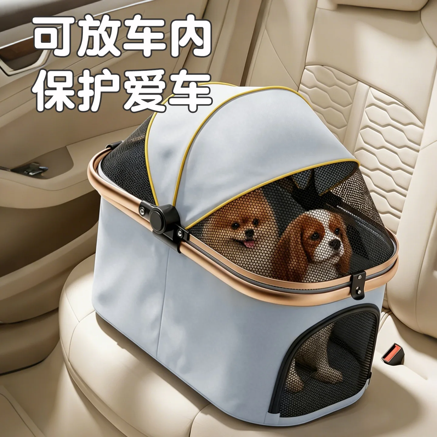 Carrito plegable aluminio para perros y gatos – Gran capacidad