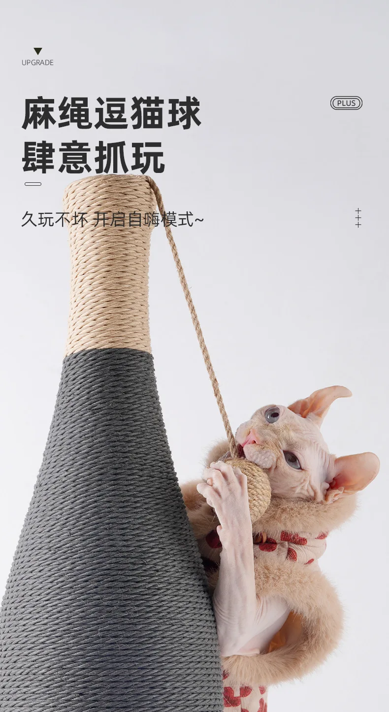 Ventosa de rascador para gatos