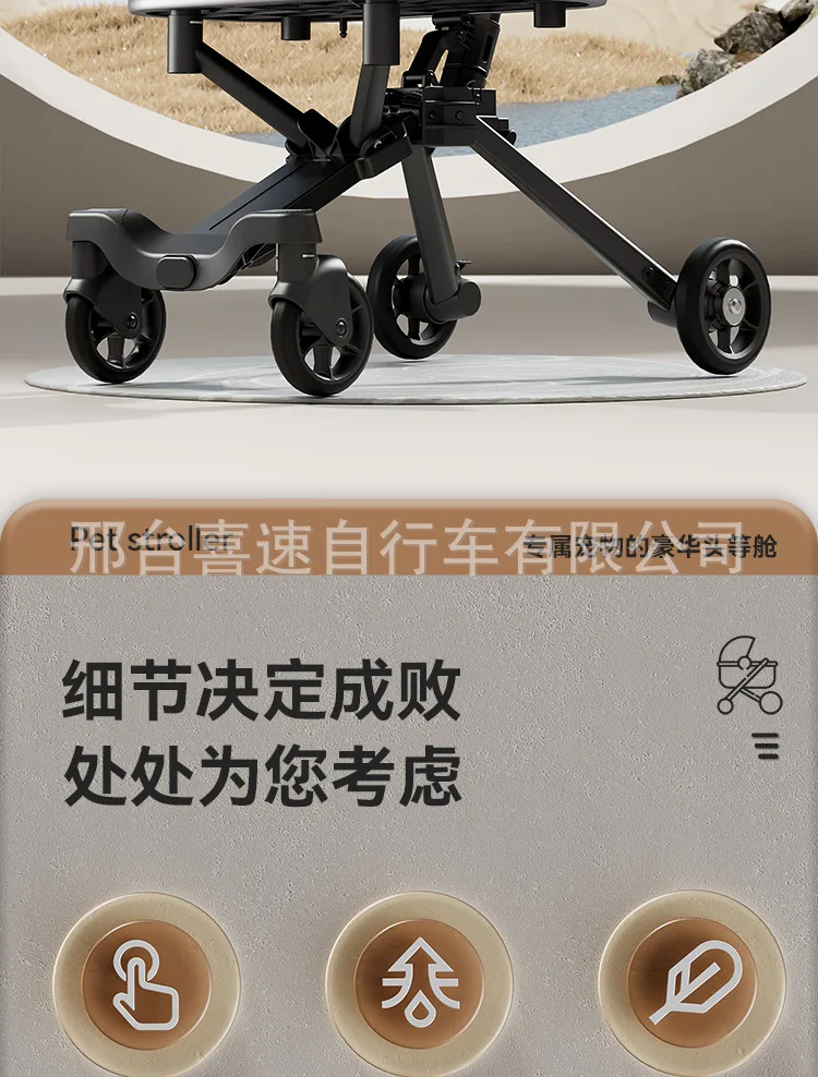 Carrito desmontable para guardarlo fácilmente