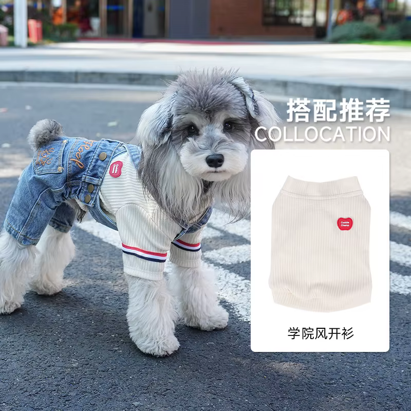 Pantalones bordados para perros y gatos pequeños y medianos - imagen 4