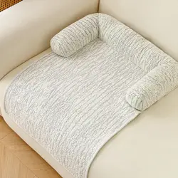 Cama sofá plegable antideslizante de verano para perros y gatos
