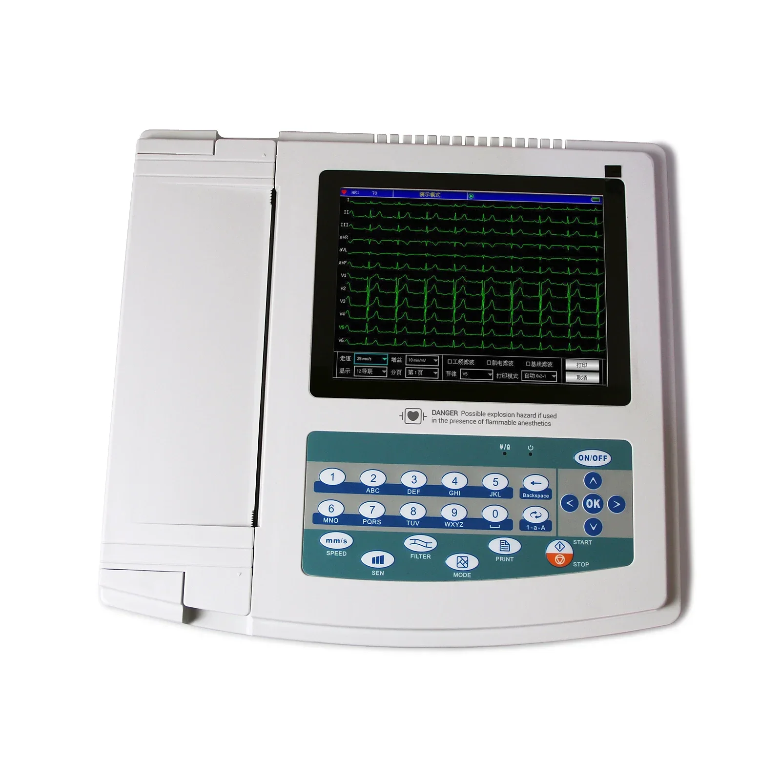 ECG1200G sistema de impresión térmica integrado