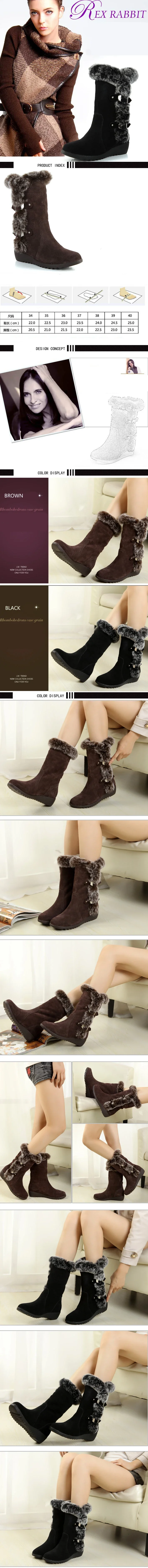 Botas Tulx vistas