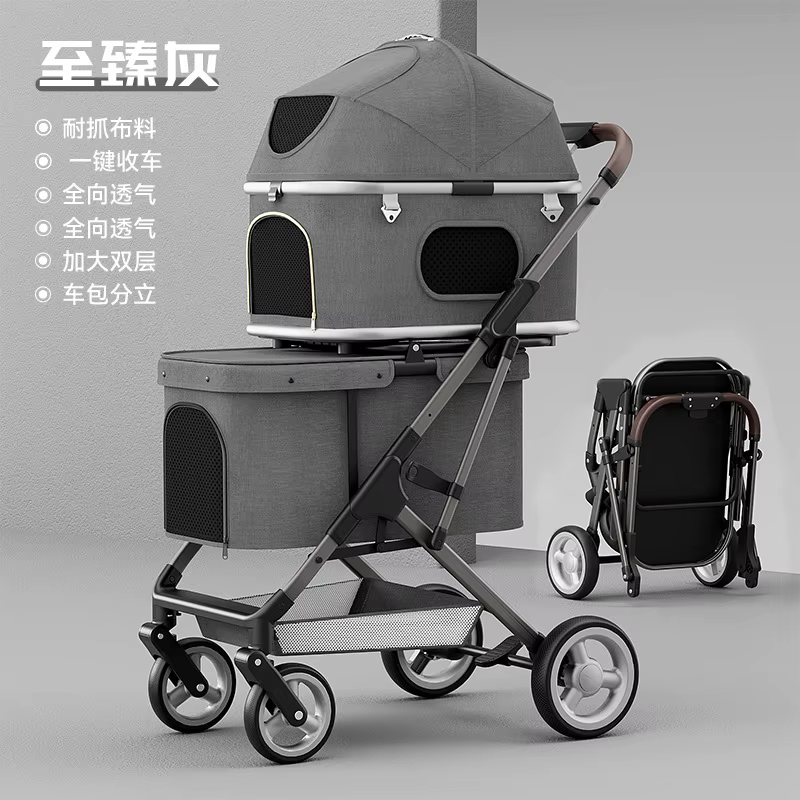 Carrito de paseo doble ligero y plegable para perros y gatos