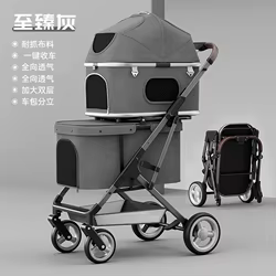 Carrito de paseo doble ligero y plegable para perros y gatos
