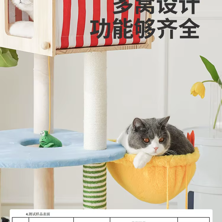Árbol rascador rústico grande para gatos con cama y poste de sisal - imagen 4