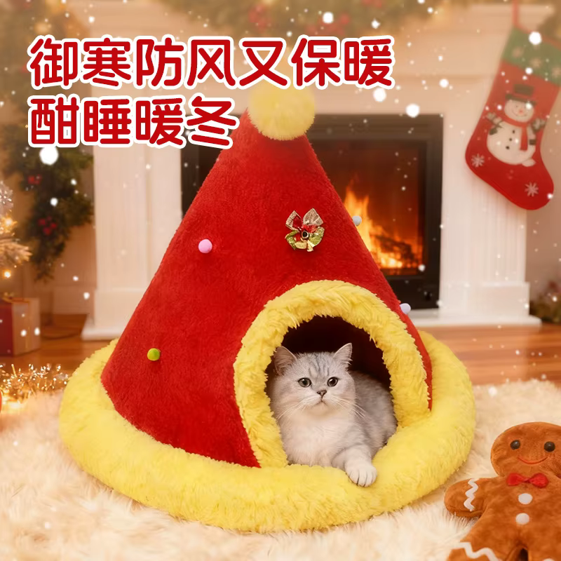 Nido cálido para gatos y perros pequeños – Cama acogedora de invierno - imagen 5