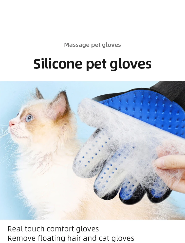 Guantes de silicona para mascotas