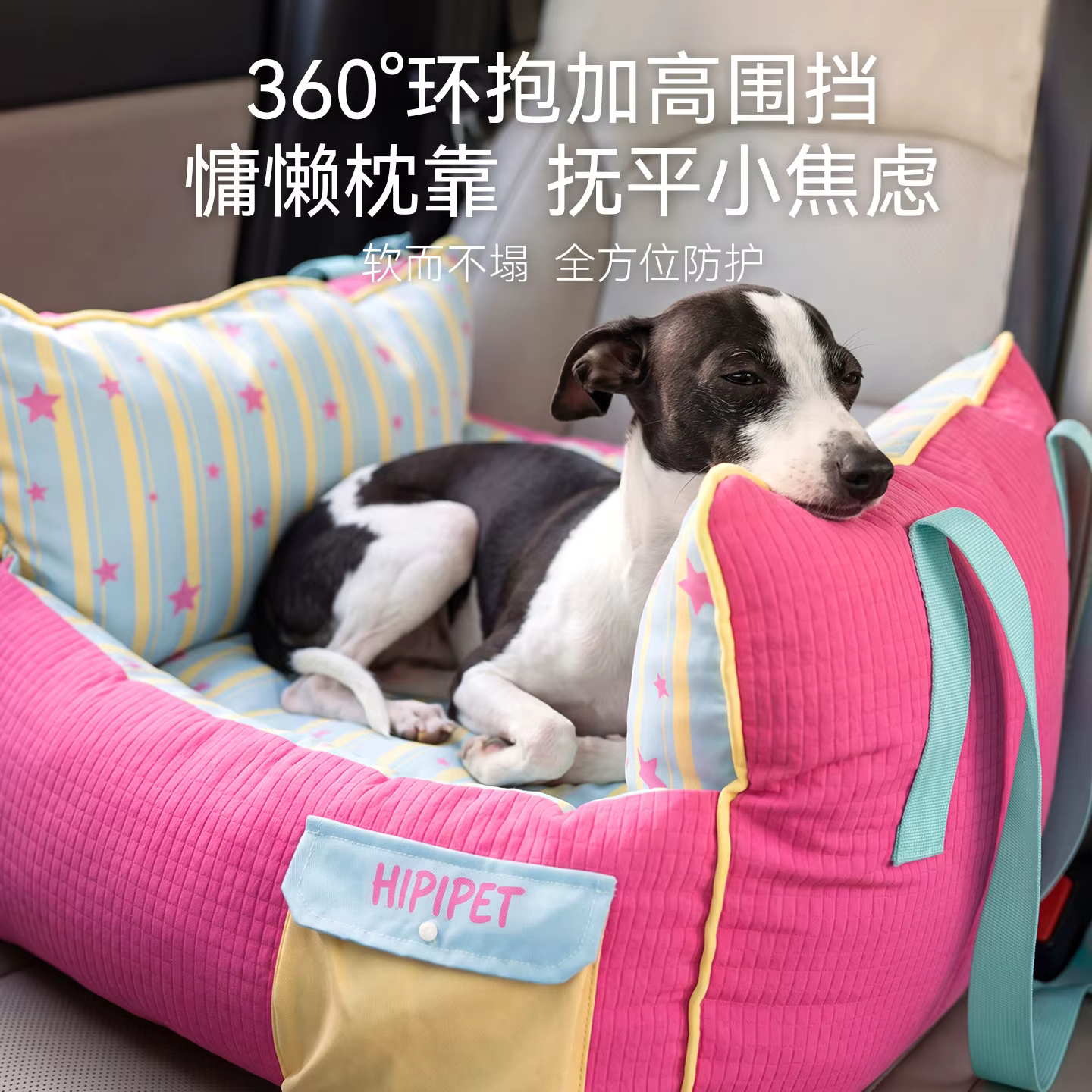 Alfombrilla protectora asiento coche para perros y gatos, anti-suciedad - imagen 4