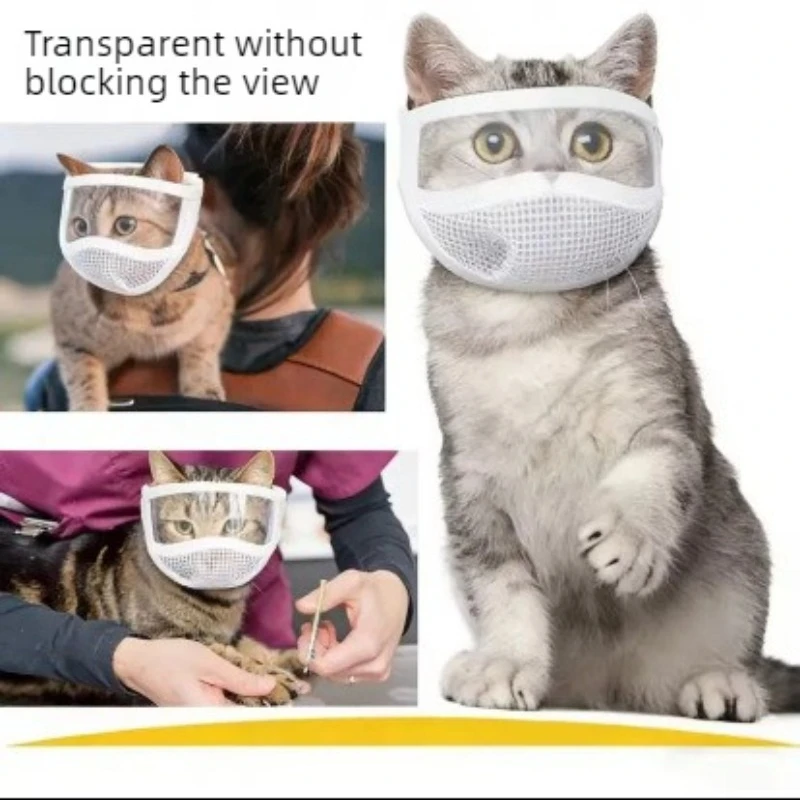 Mascarilla protectora transpirable para gatos anti-mordidas en aseo - imagen 3