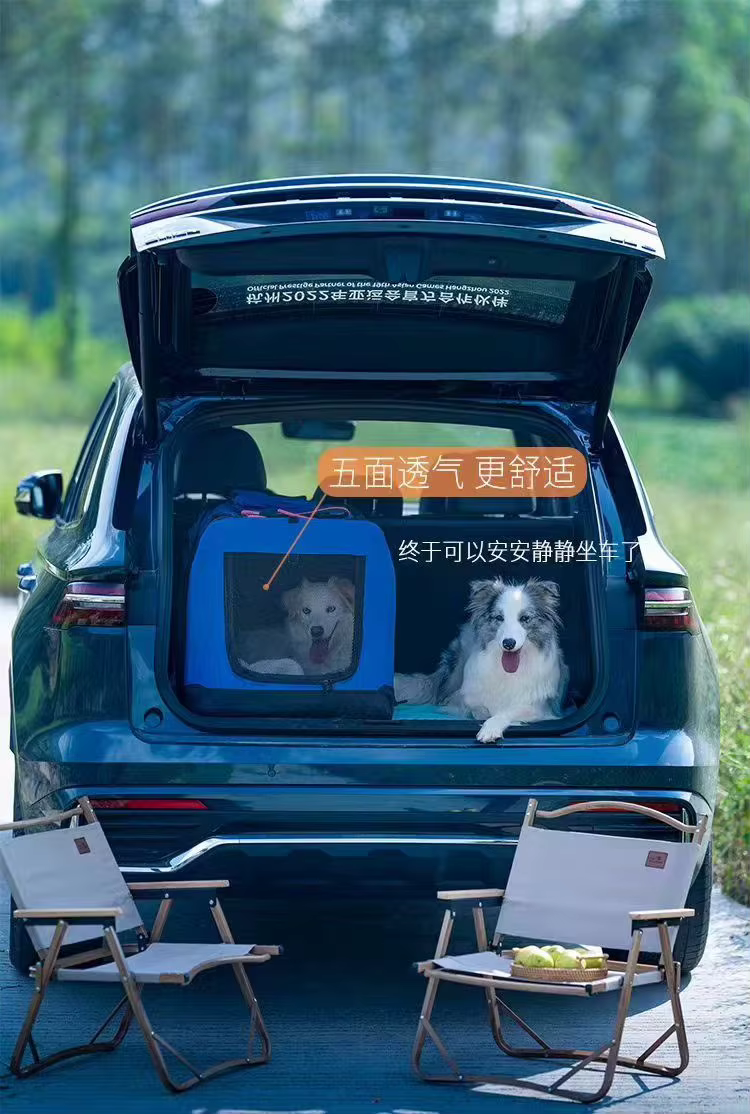 Transportín plegable en uso con mascota