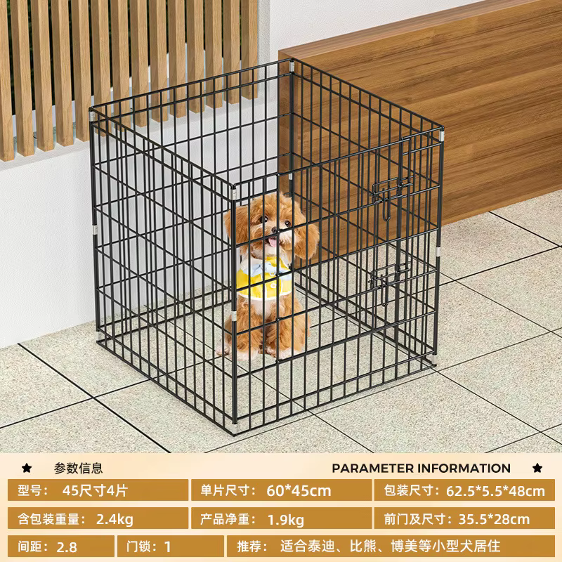 Corral Plegable para Perros Pequeños y Conejos – Valla Portátil Interior y Jardín