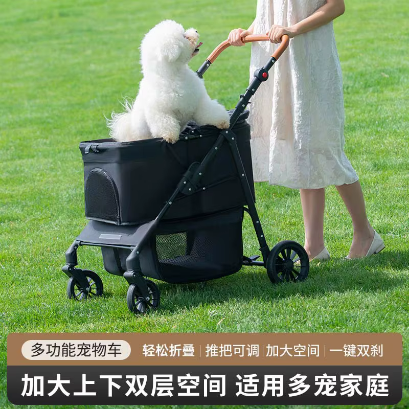 Carrito de paseo plegable para perros y gatos medianos-grandes - imagen 4