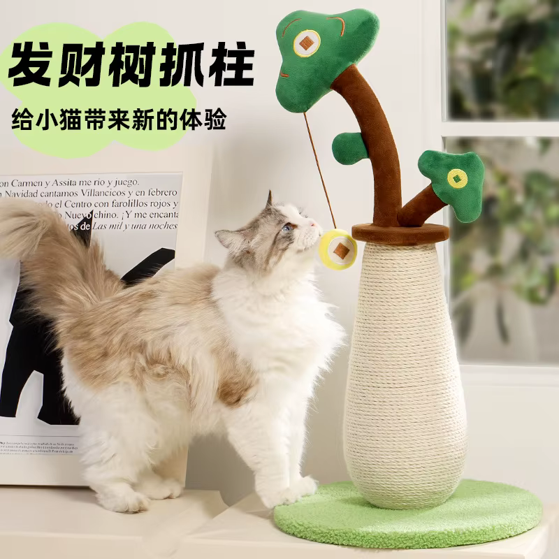 Rascador de cáñamo para gatos – Poste de cuerda natural - imagen 3