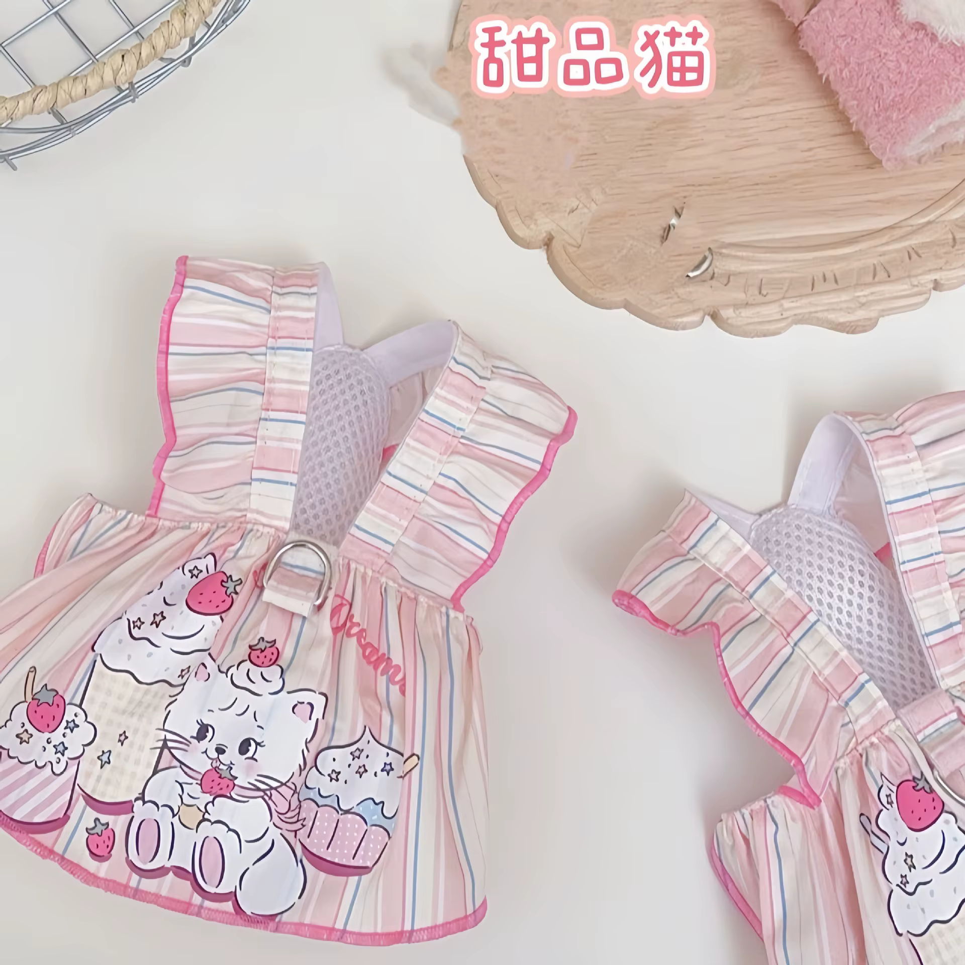 Vestido de verano con mangas de volantes a rayas para gatos y perros - imagen 3