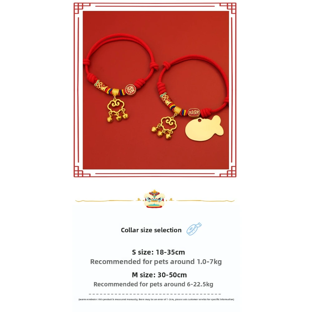 Collar de pez koi rojo para mascotas