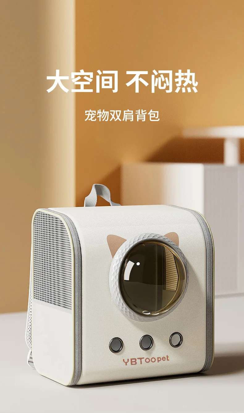 Mochila para gatos de gran capacidad para viajes