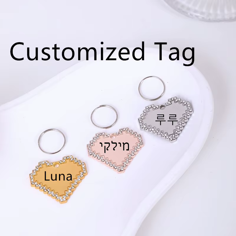 Placa Identificación Personalizada Perros y Gatos – Corazón Cristal Grabado