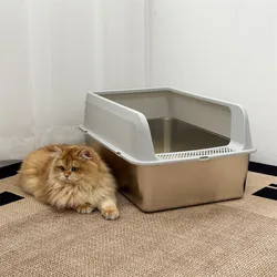 Caja arena acero inoxidable para gatos semiajustable, fácil limpiar